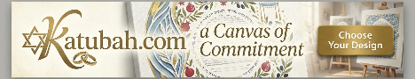 Katubah -- A Canvas of Commitment